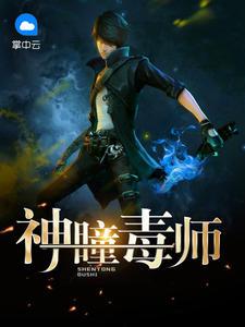 中级法院会计qzzn