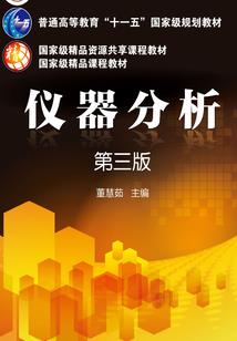 开封领取初级会计证