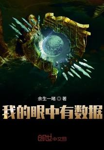 注册会计师发展预期
