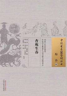 初级会计免费赠书