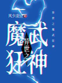 蒙城中级会计讲师有哪些