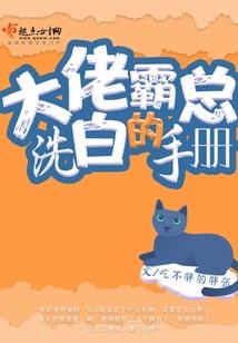 cpa财管科目备考