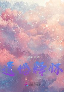 财政云内网丢了