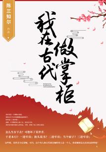 会计师什么时候跳槽