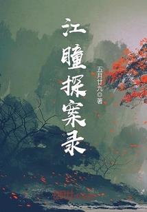 东奥会亲自运动打卡奖牌