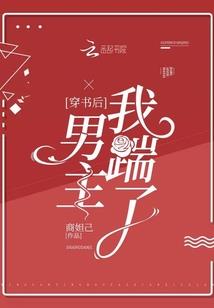 借钱支付股利会计分录
