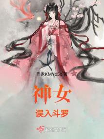 潍坊市财政局预算科长