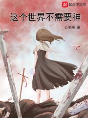 简述民主财政