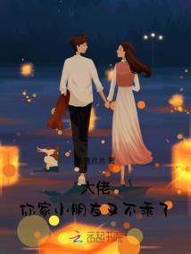 初级和中级会计学时