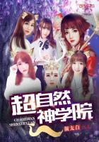 公园种树会计分录怎么写