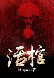 中级会计证教辅