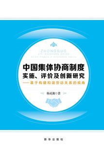 春考成绩财税