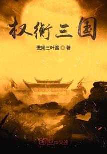 初级会计实务考察内容
