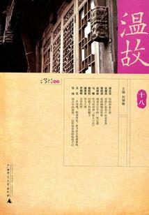 大四cpa工作