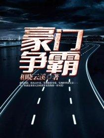 会计证印章