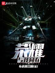 财政资金与社会效益