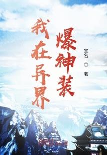会计师cap美国工资