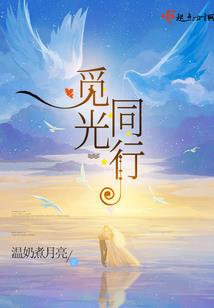 怎样在高数考试前学会计