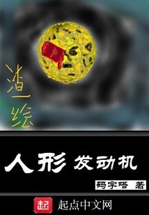 山东春考会计专业技术考试