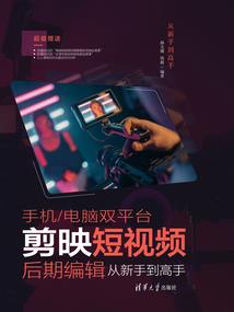 铁路折旧费用会计分录