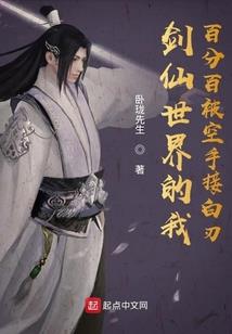 高级会计师要过中级吗