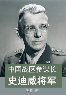 注册管理会计考试难度