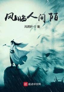 东奥会体育标签图片高清