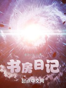 塔城地区优惠财税