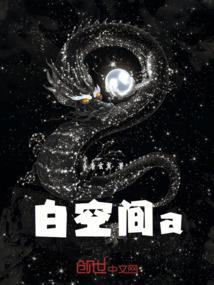 内控会计师招聘