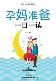 中级会计资格证现场