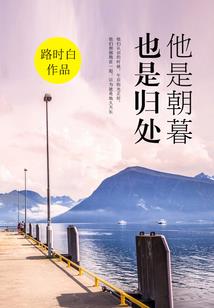 包头安信财税