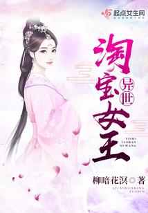 湘财税202030