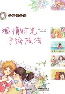 辽宁天和财税