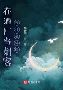 会计类考试真题
