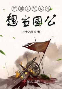 企业的会计