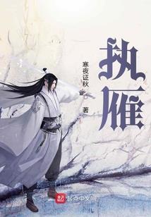 开心果财税