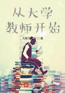暂欠的账款会计分录