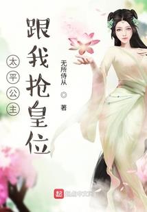 丁伙财政所所长家住哪里