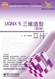 注册会计师考试习题讲解