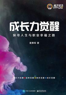 中级会计报名从哪里进