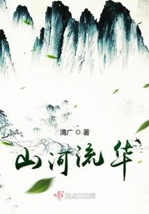 东奥双名师班