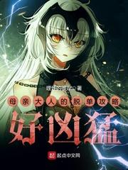 财税代理门户