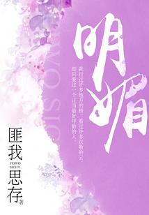财政参与