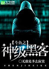 公司财税律师业务