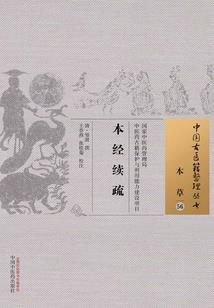 财务审计和会计