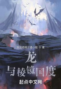 智慧医疗财政