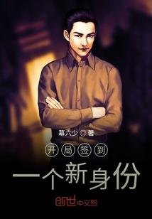 初级会计证书被拍照
