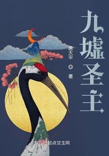 财税学校2024