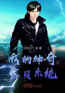 中级会计重组厂房