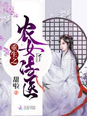 长鸿财税